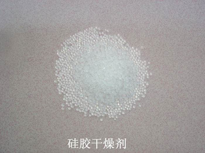 衡阳县硅胶干燥剂回收